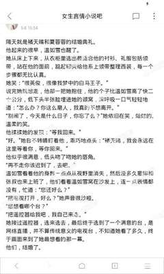 爱游戏综合体育